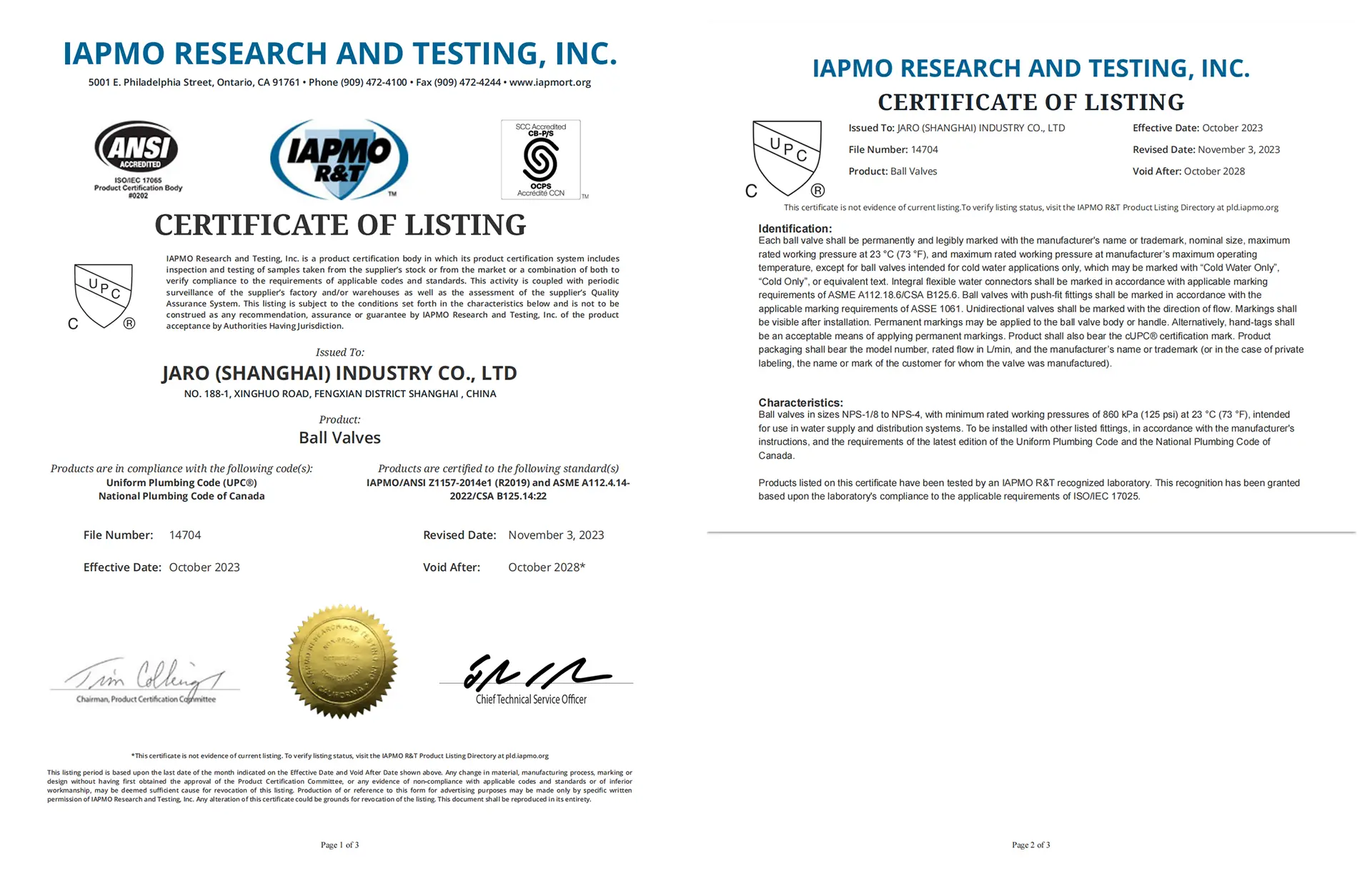 IAPMO R&T Certificate of Listing for JARO Industry ball valves, certifying compliance with cUPC, ASME A112.4.14, and CSA B125.14 standards.
